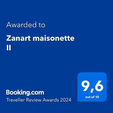 Zanart Maisonette II トリピティ エクステリア 写真
